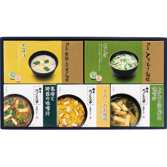 ろくさん亭 道場六三郎 スープ・雑炊ギフト