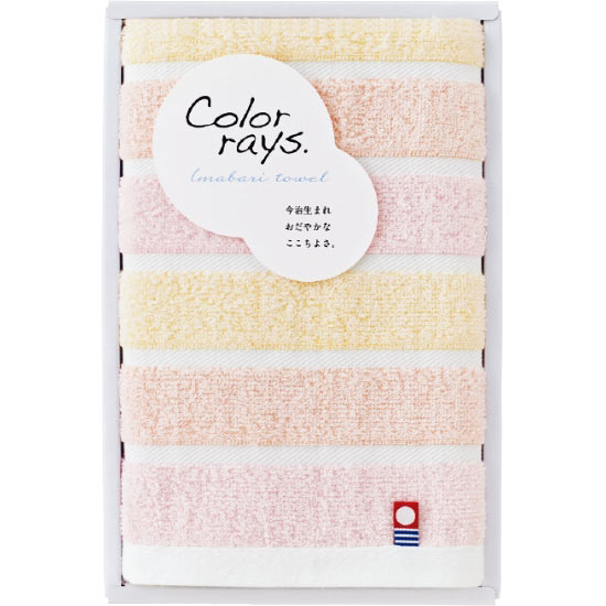 今治 カラーレイズ フェイスタオル（1P） ピンク