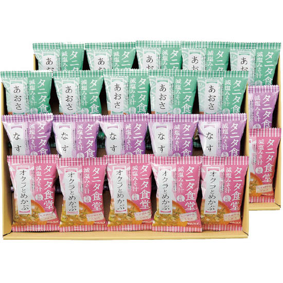 タニタ食堂監修 減塩みそ汁詰合せ