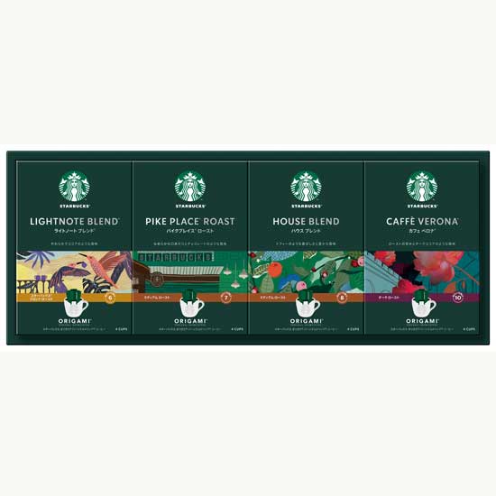 スターバックス　オリガミ パーソナルドリップコーヒーギフト