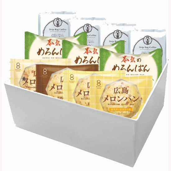 三原 八天堂メロンパンづくし5種7個コーヒー付き