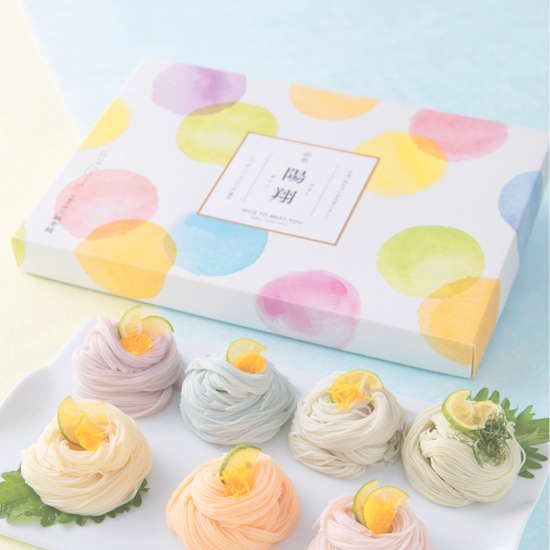 【入学入園素麺】三輪素麺　みわのにじ（入学・入園ラベル）