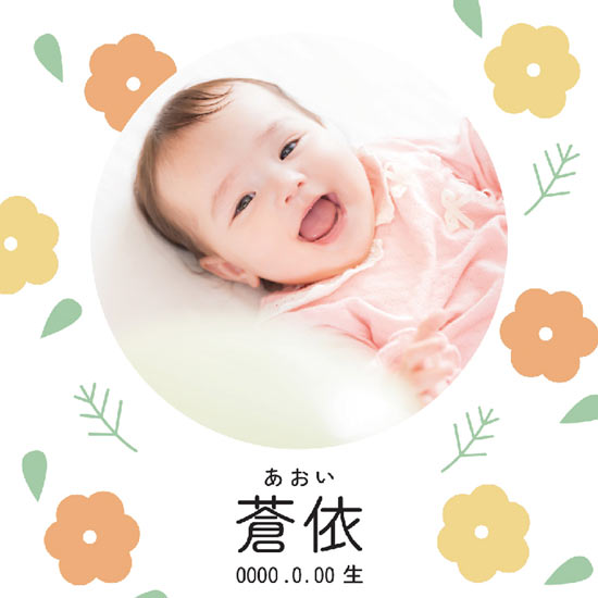 文明堂 カステラ スペシャルセット リボン　写真入り