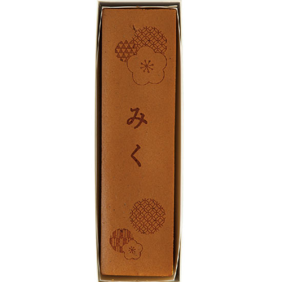 文明堂 名前入りカステラ  和柄