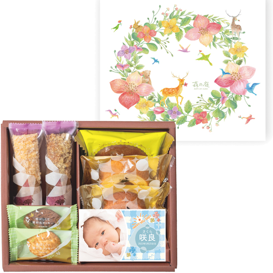 [Happy new baby写真入り]　森の庭 森の焼き菓子 フラワーリース（7個入）