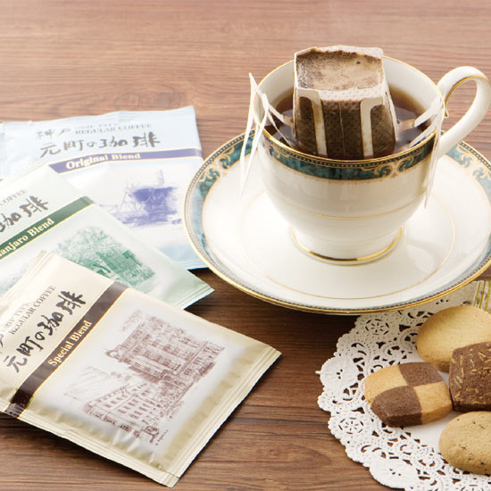 神戸元町の珈琲&クッキー