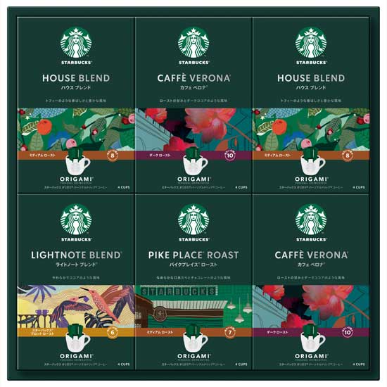 スターバックス　オリガミ パーソナルドリップコーヒーギフト