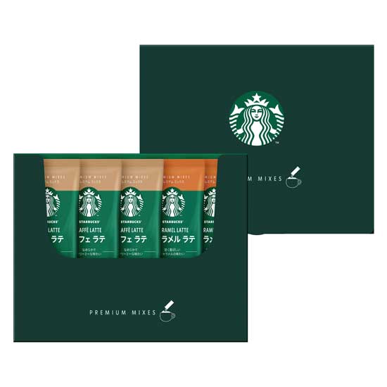 スターバックス  プレミアム ミックス ギフト