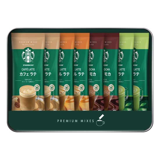 スターバックス プレミアムミックスギフト