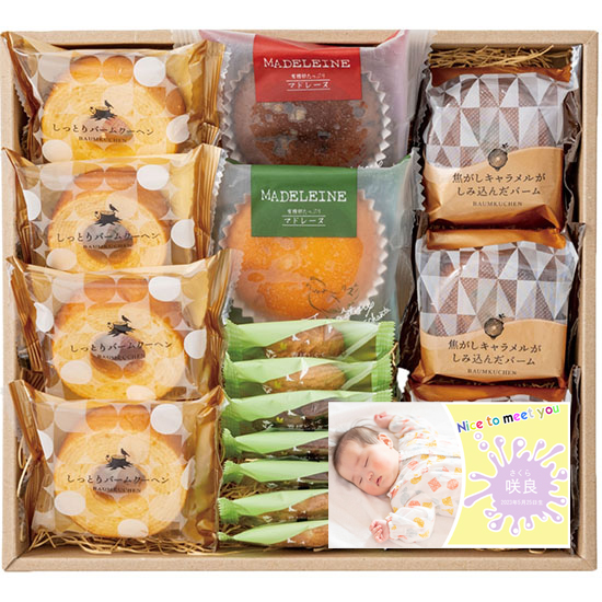 【Nice to meet you】写真入り　カフェタイム 焼菓子 セレクションC