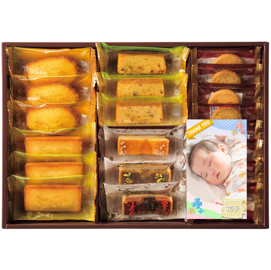【Thank you】写真入カード付  ハリーズレシピ タルト・焼き菓子セット