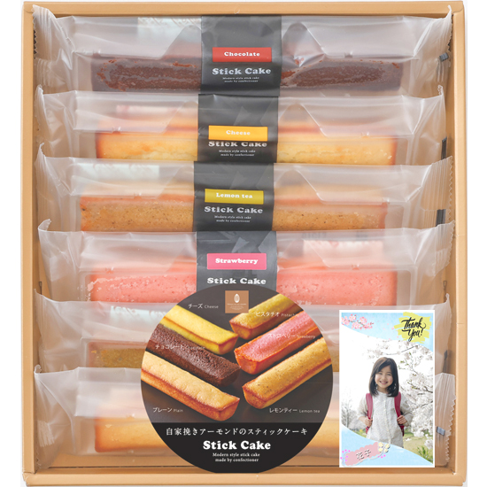 【入学入園】Thank you　写真入り　スティックケーキギフト 6個入（小）