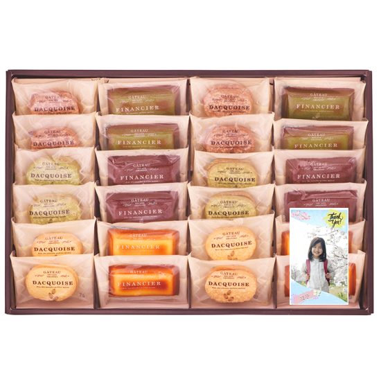 【入学入園】Thank you　写真入り　ガトーセレクション 24個入（特大）