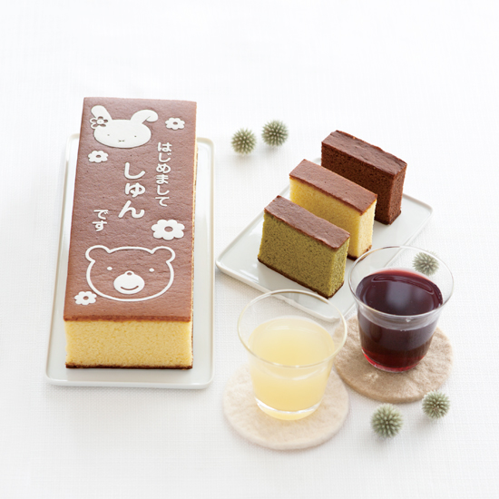 文明堂総本店 Giftaid ギフトエイド