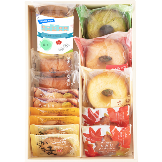 【入学入園】スイーツ 　バッケンモーツアルト　(Thankyou名前ラベル)