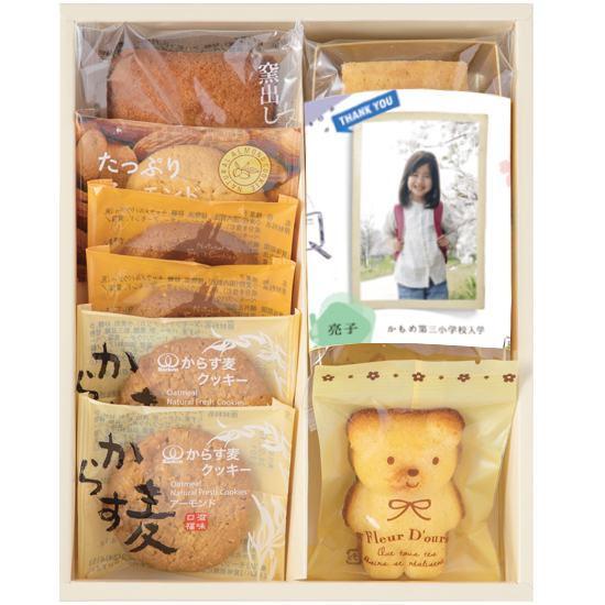 【入学入園】写真入りスイーツ 　バッケンモーツアルト　(Thankyou写真ラベル)