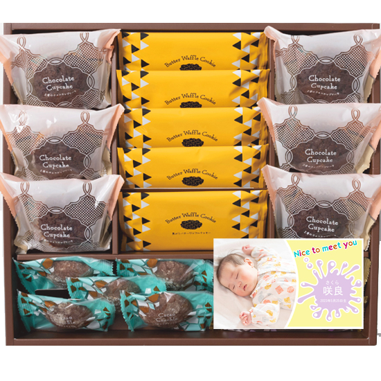 【Nice to meet you】写真入り　CHOCOTRIP魅惑のスイーツ詰合せ ナイトトリップ