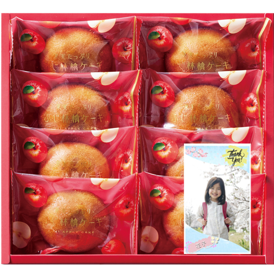 【入学入園】Thank you写真入り　ひととえ 果実たっぷり ふじ林檎ケーキ