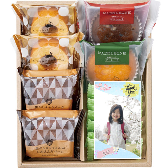 【入学入園】Thank you写真入り　カフェタイム 焼菓子 セレクションB