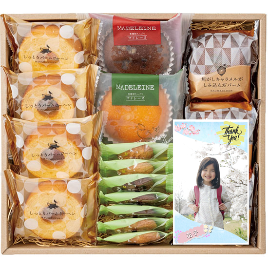 【入学入園】Thank you写真入り　カフェタイム 焼菓子 セレクションC