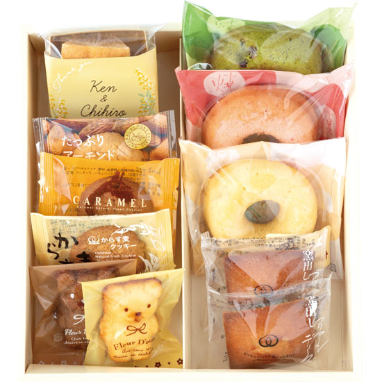 MARIAGE GIFT -C- 名前入り