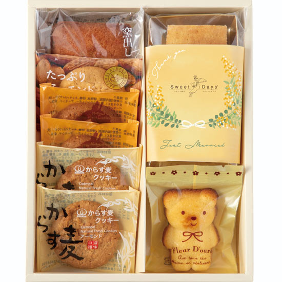 MARIAGE GIFT -B- 名入れ無し