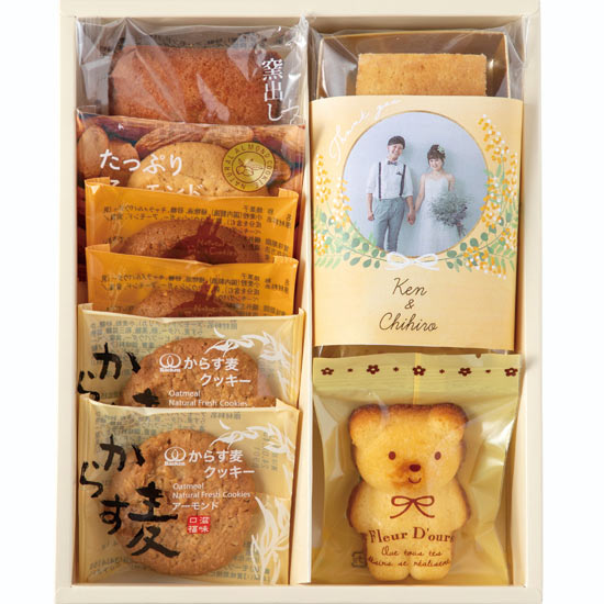 MARIAGE　GIFT　－B－　写真入り