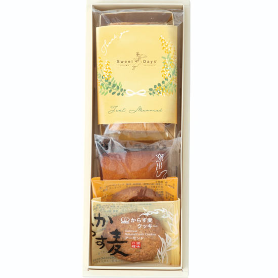 MARIAGE GIFT-A-名入れ無し