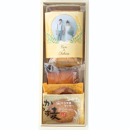 MARIAGE GIFT -A- 写真入り