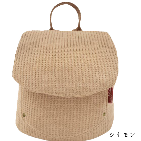 一升餅（紅白丸餅）・　ワッフルベビーリュック【シナモン】セット
