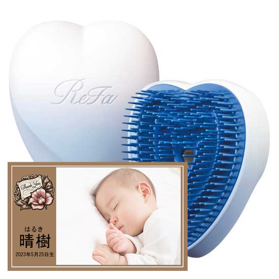 リファ　ハートブラシ　ブルースター ReFa HEART BRUSH(リファハートブラシ)」から新カラー登場