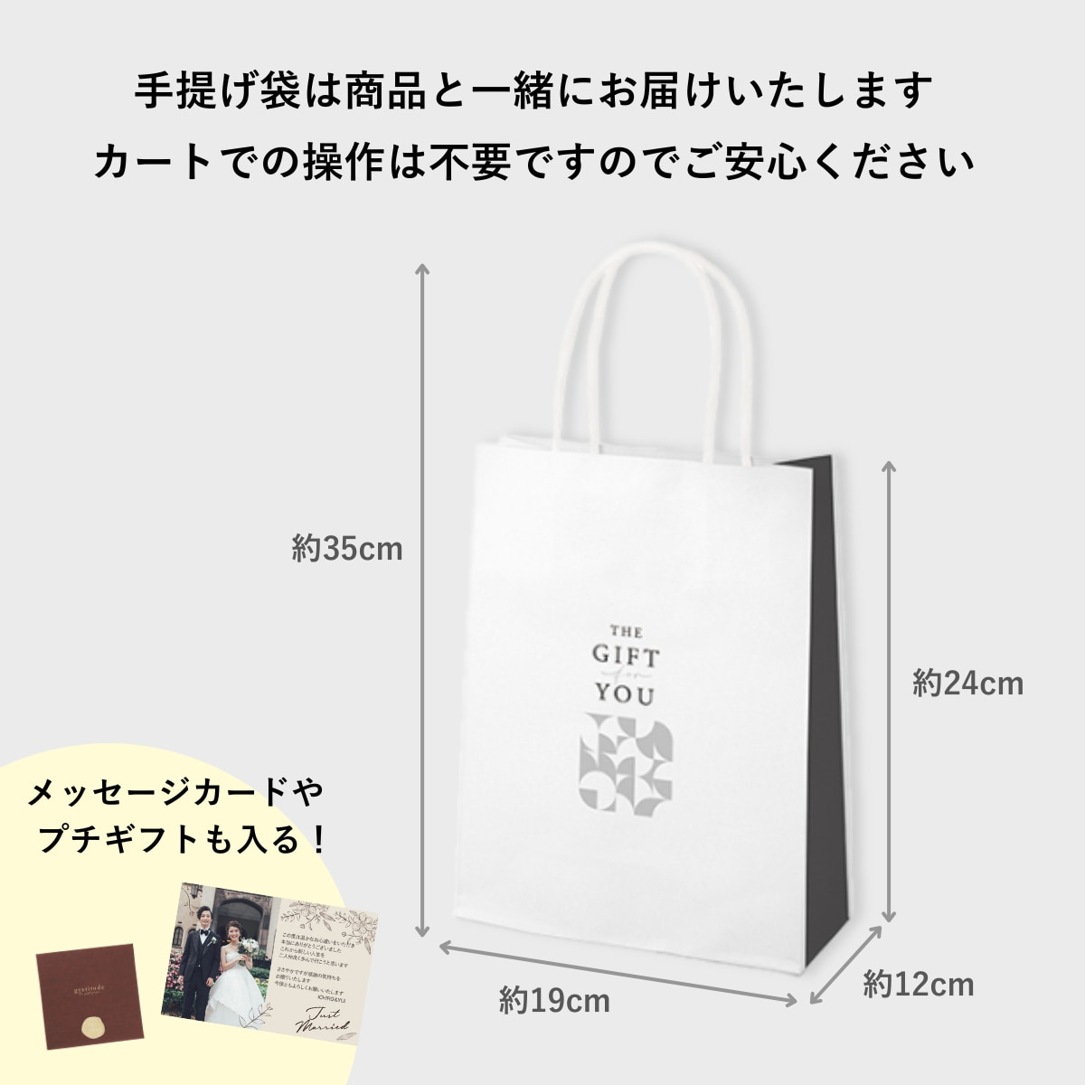 【BOX】SHIKISAI3点 ピンクコース