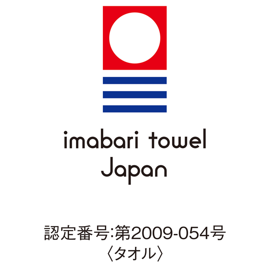 天使の休息 癒しセット
