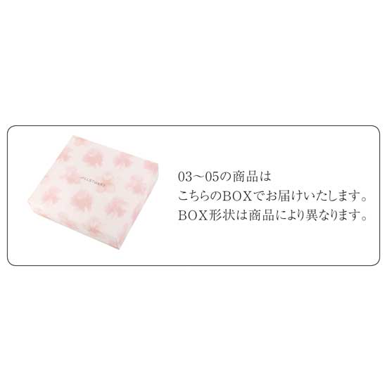 ジルスチュアート ブルームオーナメント タオルセット