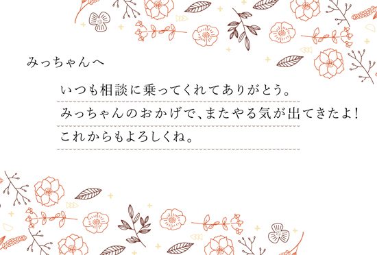 【レターラベル】手延素麺揖保乃糸・紅白麺　詰合せ