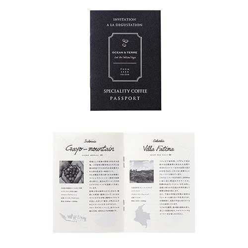 Speciality Coffee 20個セット