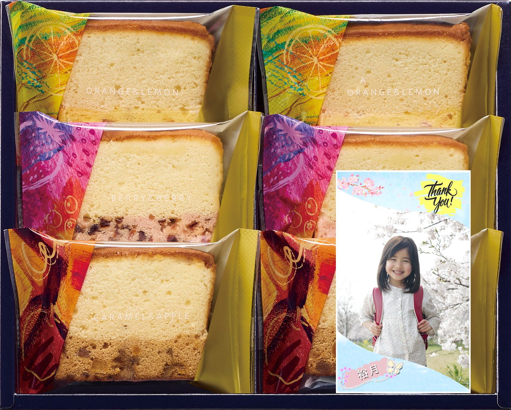 【入学入園】Thank you　写真入り　ひととえ　果実と楽しむしっとり濃厚チーズケーキ