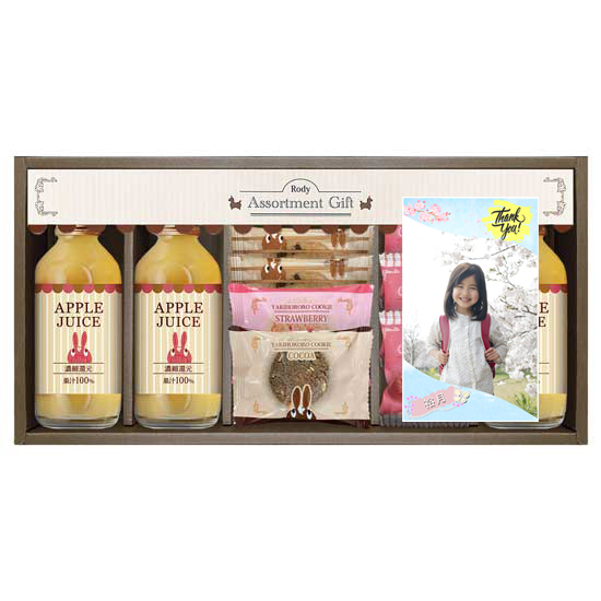 【入学入園】Thank you　写真入り　ロディ ジュース& クッキーセット