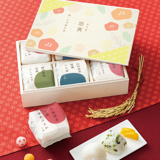 【入学入園】お米食べ比べ6個入り