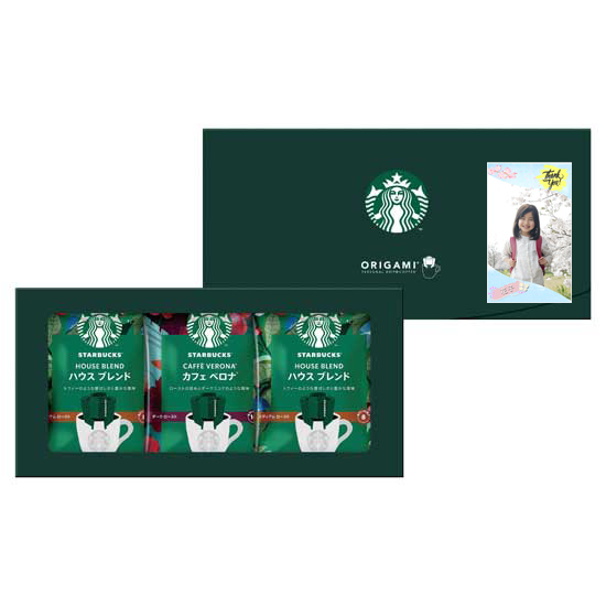 【入学入園】スターバックス　オリガミ パーソナルドリップコーヒーギフト