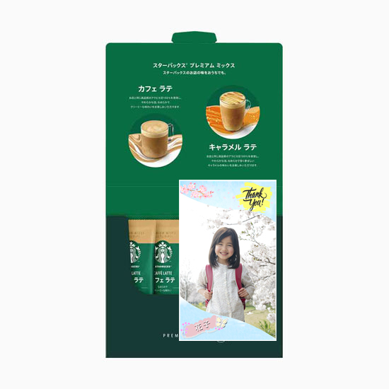 【入学入園】スターバックス　オリガミ パーソナルドリップコーヒーギフト