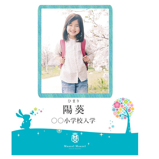 【入学入園】Maazel Maazel 野菜34種＆米こうじ入スープ4個ギフトセット(写真)