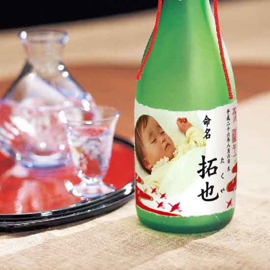 福美人 純米酒（オリジナルラベル）写真入り