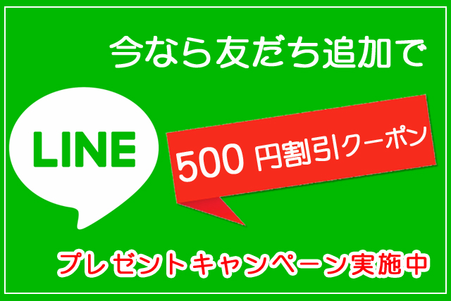 内祝いのお礼はどうすればいい 大切な方へ失礼のないようにするためには 礼状作成の注意点や例文も紹介 Giftaid ギフトエイド